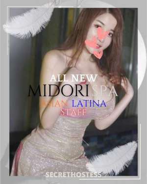 23Yrs Old Escort San Gabriel Valley Image - 4