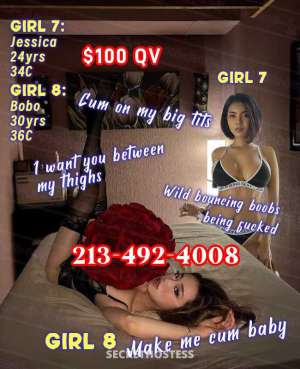 23Yrs Old Escort San Gabriel Valley Image - 4