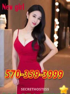 24Yrs Old Escort Scranton PA Image - 5
