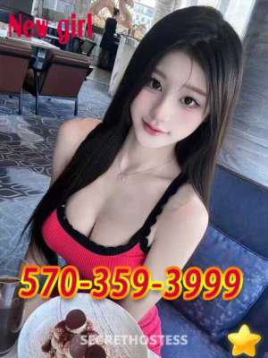 24Yrs Old Escort Scranton PA Image - 6