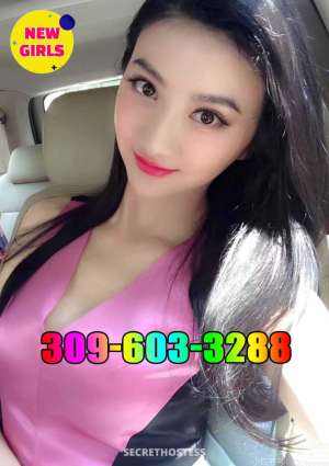 24Yrs Old Escort Peoria IL Image - 1