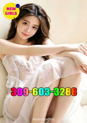 24Yrs Old Escort Peoria IL Image - 9