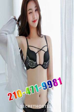 24 year old Escort in San Antonio TX 😋😋💜💜😋😋💜💜xxxx-xxx-xxx