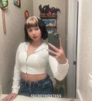 24 year old Escort in San Antonio TX I’m available for both Incall and outcall services