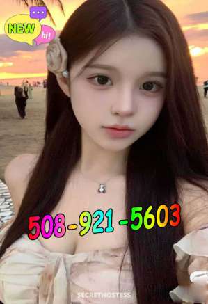 ☀️❄️⭐❤️xxxx-xxx-xxx❤️new face new style 24 year old Escort in Worcester MA