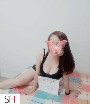 New Mongolian girl, let you know how great sex is 26 year old Escort in Lethbridge