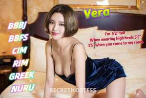 26 year old Escort in Long Beach CA 💄Highly Recommended💄100% real💄OPEN-MINDED💄NO 