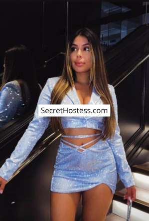 Ana, Independent 24 year old Escort in Dublin