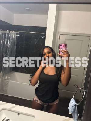 Desire Baby You Haven't Had The Best Until You've 22 year old Escort in Austin & San Antonio TX