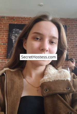 Elizaveta, Independent 25 year old Escort in Moscow