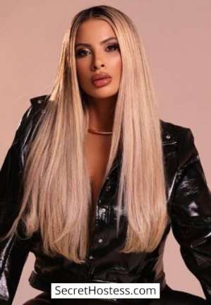 30 year old Brazilian Escort in London Emma2, PalaceVIP Agency