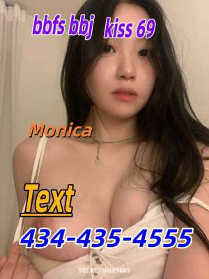 Secaucus, Secaucus😍open 24h$100 $100😍bbfs🟠 Cip 21 year old Escort in North Jersey