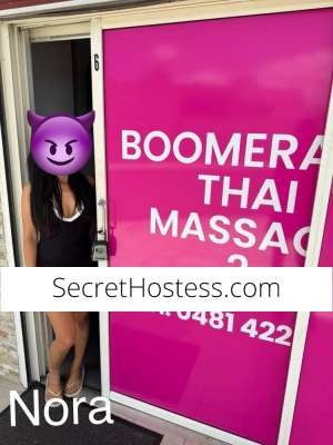 Sexyandhorny 22 year old Escort in Springwood Brisbane