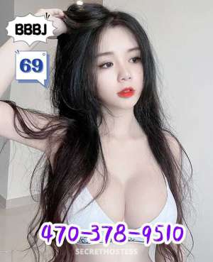 23 year old Escort in Atlanta GA ⚽⚽⚽🏆🏆🏆WORLD CUP SOCCOR BABY