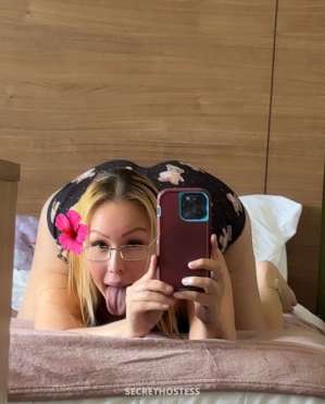 33 year old Escort in Atlanta GA Im ready for you GREEK ME Fun Size Petite Indigenous 