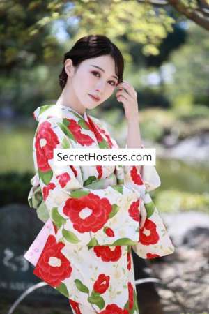 24 year old Asian Escort in Tokyo Reika, Agency
