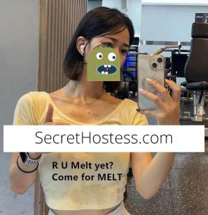 20 year old Asian Escort in Morayfield Adorable Asian Doll here call me
