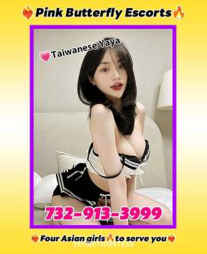 21Yrs Old Escort Central Jersey Image - 5