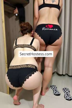 24 year old Arabian Escort in Cairo Sondos &amp; Tammy "duo with girl", Agency