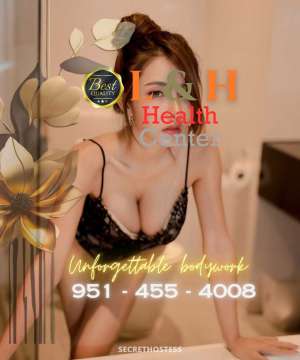 ██✔️██❤️██✔️██⭐L &amp; H 25 year old Escort in Inland Empire