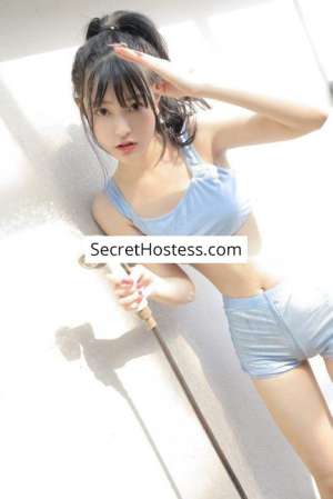 Kuroi, Agency 21 year old Escort in London