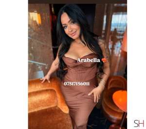Arabella ❤️‍🔥 LATINA ❤️‍🔥 Curvy 🍑, 24 year old Escort in Preston