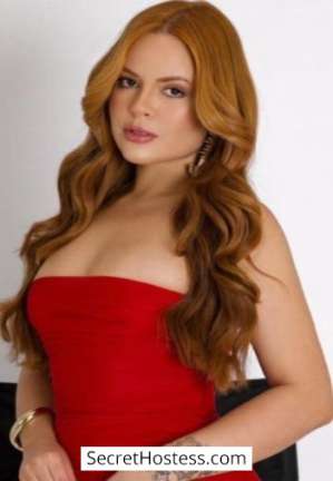 25 year old Brazilian Escort in London Stacy, PalaceVIP Agency