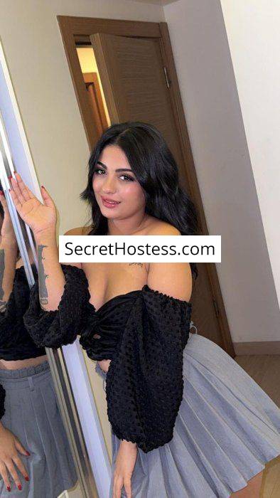 Norhan 22Yrs Old Escort 65KG 156CM Tall Istanbul Image - 7
