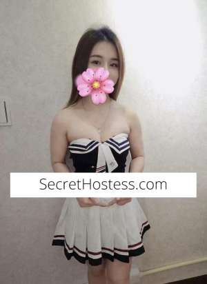 20 year old Japanese Escort in Ipswich 2 Weeks ONLY