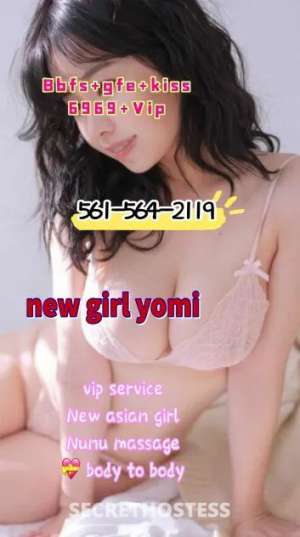 23Yrs Old Escort Atlanta GA Image - 1