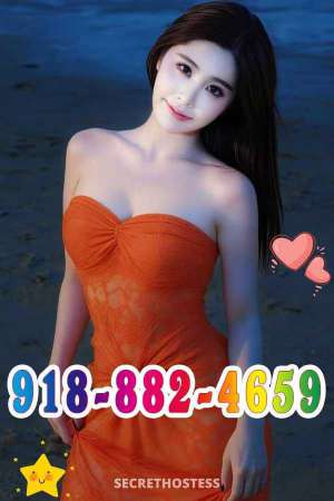 24Yrs Old Escort Tulsa OK Image - 1