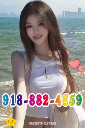 24Yrs Old Escort Tulsa OK Image - 9
