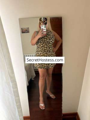 Gamze 45Yrs Old Escort 65KG 160CM Tall Istanbul Image - 2