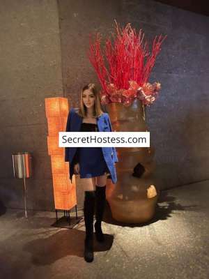 Karina 24Yrs Old Escort 63KG 165CM Tall Istanbul Image - 8