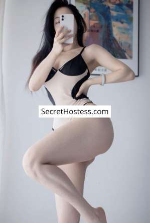 Kitty, Agency 22 year old Escort in Belgrade