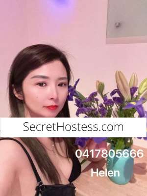 21Yrs Old Escort Size 6 158CM Tall Tweed Heads Image - 2