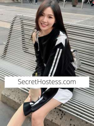 23Yrs Old Escort C Cup 161CM Tall Sydney 23 year old Escort in Rouse Hill Sydney