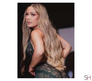 🇧🇷🔥 SOFIA BRAZILIAN VERY HOT 🔥 🇧🇷, 24 year old Escort in Lichfield