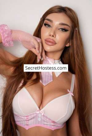 Veronica, Agency 24 year old Escort in Riyadh