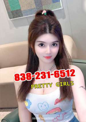 24Yrs Old Escort Albany NY Image - 2