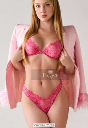 25 year old Brazilian Escort in London Samantha, PalaceVIP Agency