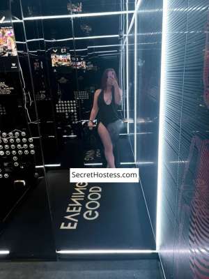 Tia 32Yrs Old Escort Size 10 Brisbane Image - 1