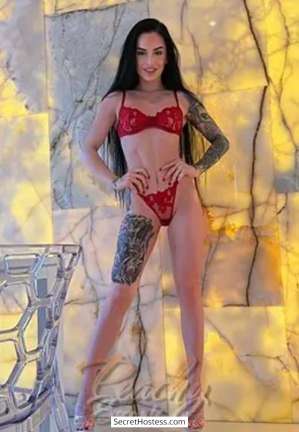 20 year old Slavic Escort in London Alana, Peachy Escorts Agency
