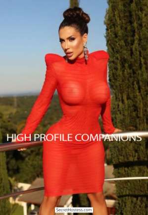 28 year old Brazilian Escort in London Emzara, High Profile Companions Agency