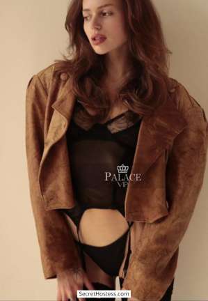 21 year old Ukrainian Escort in London Hanna, PalaceVIP Agency