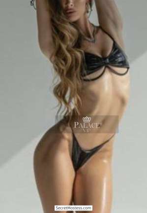 25 year old Hungarian Escort in London Klaudia, PalaceVIP Agency