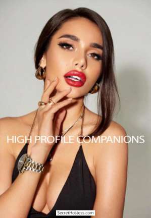 Marikaa 24Yrs Old Escort 170CM Tall London Image - 2