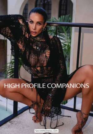 Niara 26Yrs Old Escort 175CM Tall London Image - 6