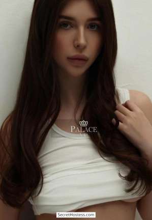 25 year old Ukrainian Escort in London Adriana, PalaceVIP Agency