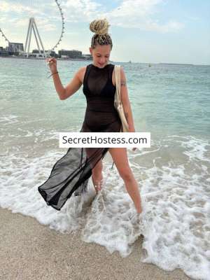 Marsel 23Yrs Old Escort 55KG 166CM Tall London Image - 4
